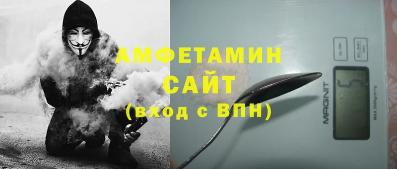 Amphetamine VHQ  Реж 