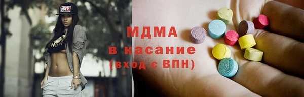 эйфоретик Вязьма